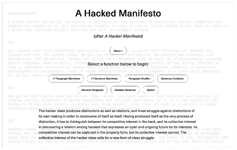 A screenshot of the website A Hacked Manifesto. The page has a white background with black text and oval buttons.